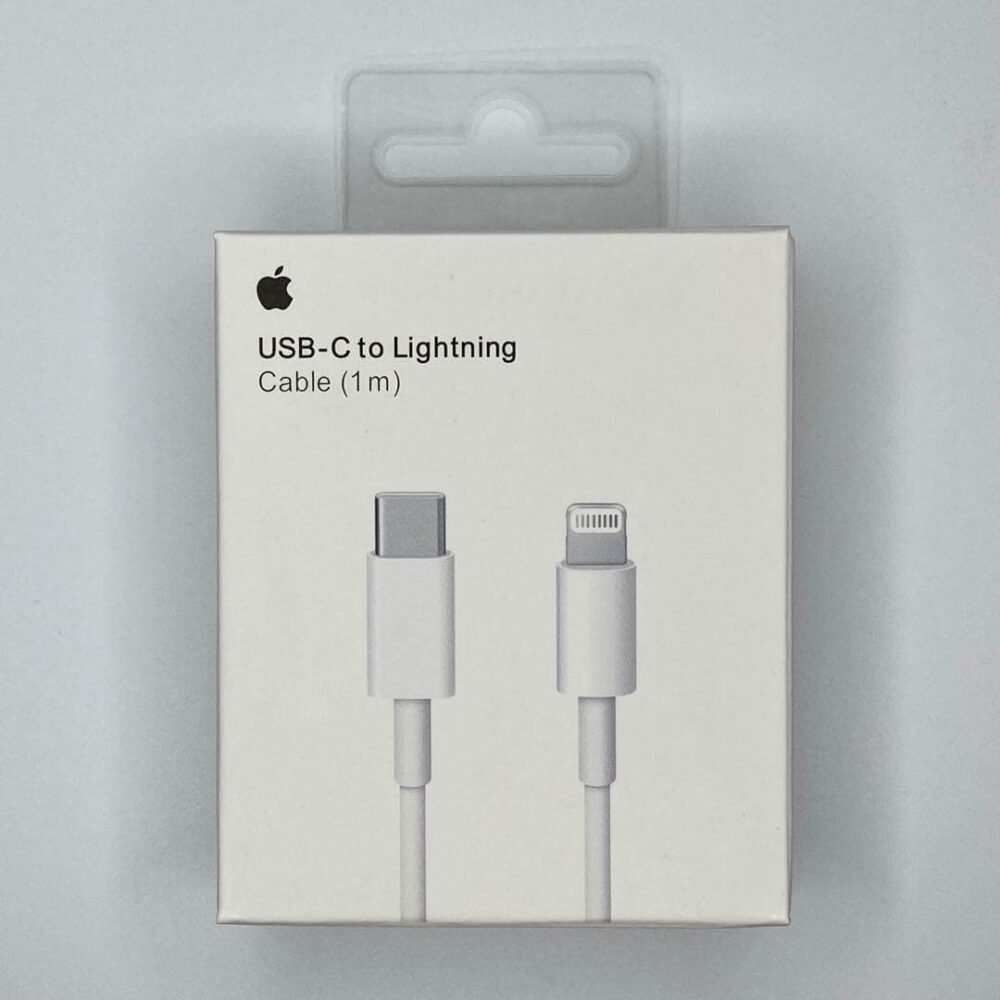USB-C Charge Cable (1m)