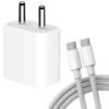 iPhone USB-C 20w Power Adapter and USB-C to C Charge Cable